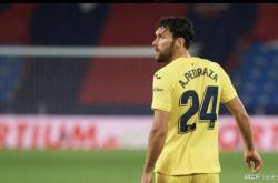 九游游戏平台今夜比利亚雷亚尔调整名单以备意甲，主帅复盘环节打磨，态度坚定，赛程密集仍需轮换的简单介绍