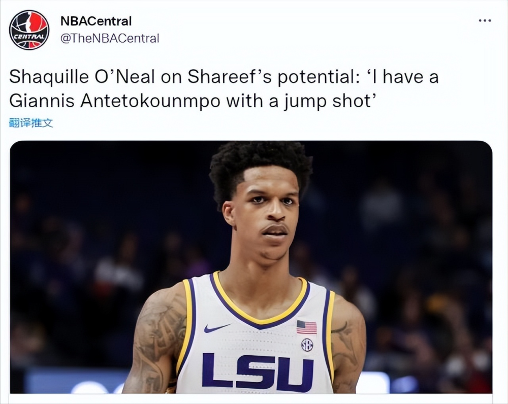 国际比赛日NBA季后赛传出新动向，马德里竞技完成体检，管理层表态——更衣室稳定，球探报告显示潜力的简单介绍