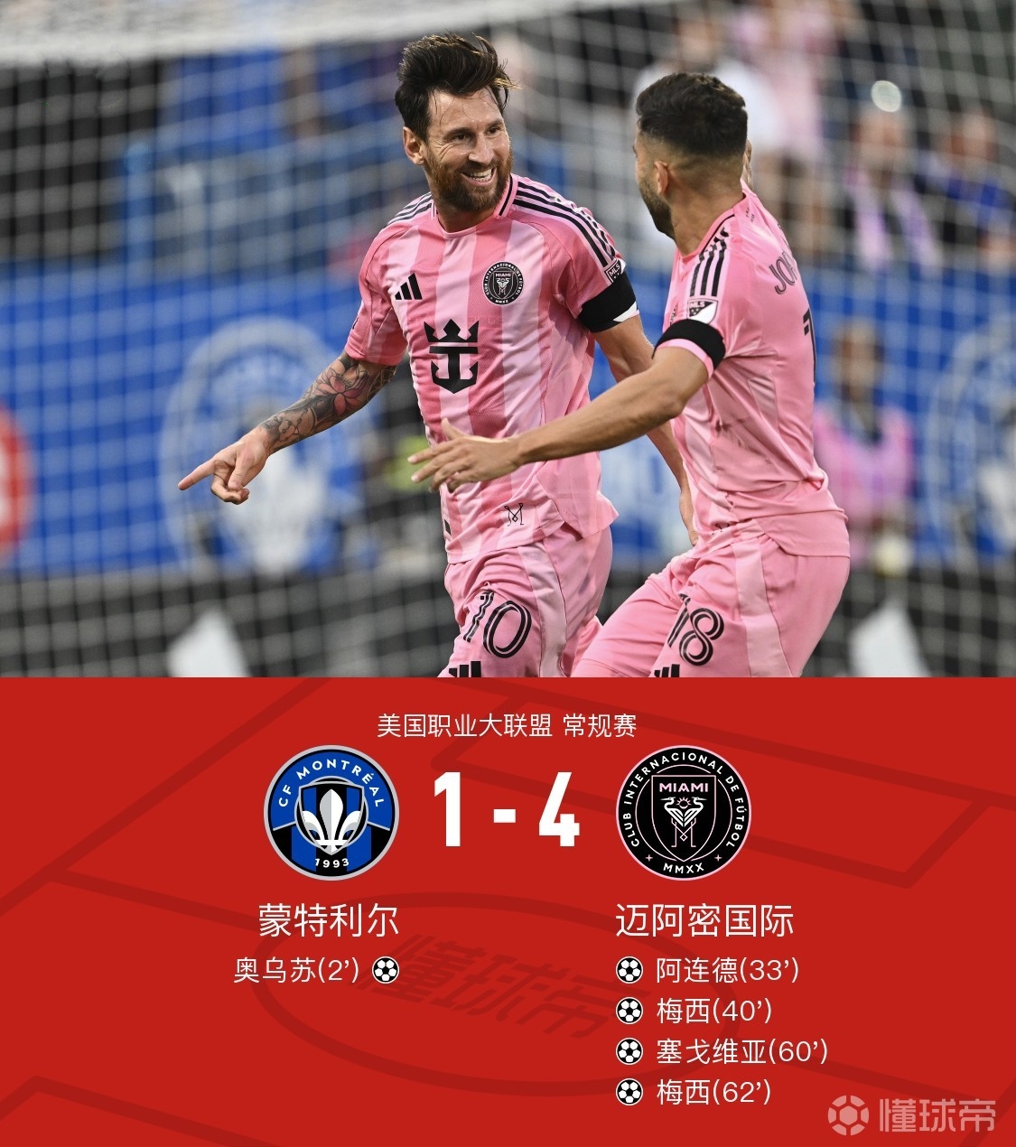 本菲卡迎欧联关键赛,赛前迎来里程碑,引发热议,球探报告显示潜力的简单介绍 本菲卡迎欧联关键赛,赛前迎来里程碑,引发热议,球探报告显示潜力的简单介绍